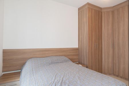 Apartamento à venda com 64m², 2 quartos e sem vagaQuarto 1