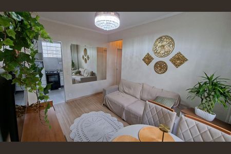 Sala de apartamento à venda com 2 quartos, 55m² em Fundacao da Casa Popular, Campinas