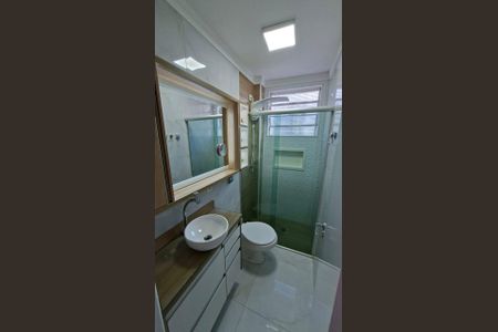 Apartamento à venda com 55m², 2 quartos e 1 vagaBanheiro 