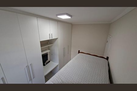 Apartamento à venda com 55m², 2 quartos e 1 vagaQuarto 