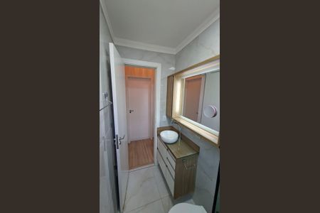 Apartamento à venda com 55m², 2 quartos e 1 vagaBanheiro 