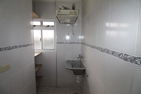 Apartamento para alugar com 73m², 2 quartos e 1 vagaÁrea de Serviço