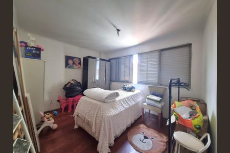 Apartamento à venda com 120m², 3 quartos e 1 vaga Apartamento à venda com 120m², 3 quartos e 1 vagaFoto 20