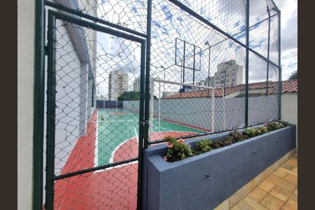 Apartamento à venda com 120m², 3 quartos e 1 vaga Apartamento à venda com 120m², 3 quartos e 1 vagaFoto 21