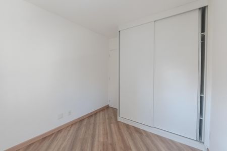 Apartamento para alugar com 40m², 1 quarto e 1 vaga Apartamento para alugar com 40m², 1 quarto e 1 vagaQuarto