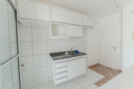 Apartamento para alugar com 40m², 1 quarto e 1 vaga Apartamento para alugar com 40m², 1 quarto e 1 vagaCozinha