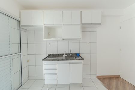 Apartamento para alugar com 40m², 1 quarto e 1 vaga Apartamento para alugar com 40m², 1 quarto e 1 vagaCozinha