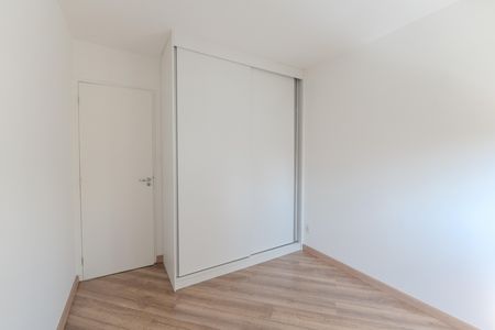 Apartamento para alugar com 40m², 1 quarto e 1 vaga Apartamento para alugar com 40m², 1 quarto e 1 vagaQuarto