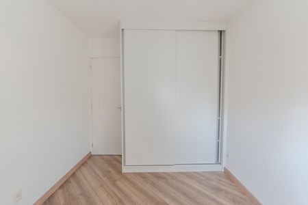 Apartamento para alugar com 40m², 1 quarto e 1 vaga Apartamento para alugar com 40m², 1 quarto e 1 vagaQuarto