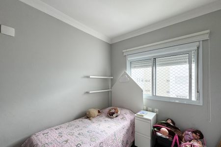 Apartamento para alugar com 107m², 2 quartos e 2 vagas Apartamento para alugar com 107m², 2 quartos e 2 vagasSuíte 1