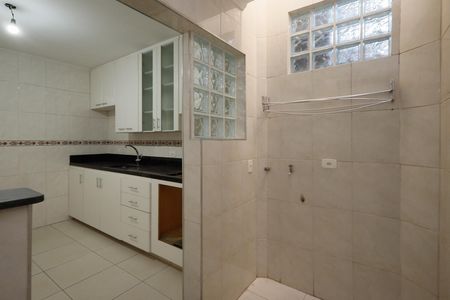 Casa de condomínio à venda com 75m², 2 quartos e 1 vagaÁrea de Serviço