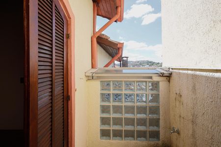 Casa de condomínio à venda com 75m², 2 quartos e 1 vagaVaranda 