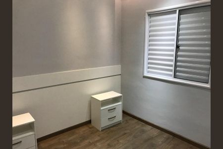 Apartamento à venda com 49m², 2 quartos e 1 vagaQuarto