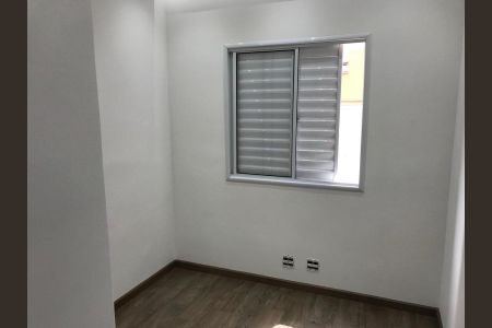 Apartamento à venda com 49m², 2 quartos e 1 vagaQuarto