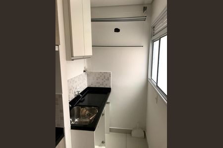 Apartamento à venda com 49m², 2 quartos e 1 vagaÁrea de serviço