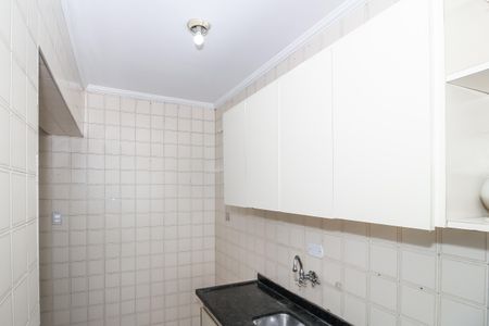 Apartamento à venda com 60m², 2 quartos e sem vagaCozinha