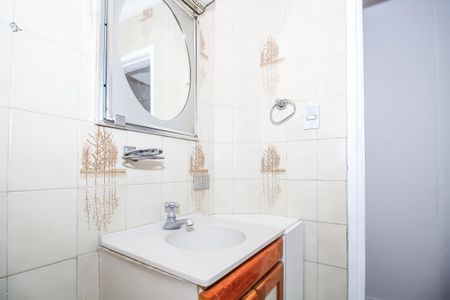 Apartamento à venda com 60m², 2 quartos e sem vagaBanheiro