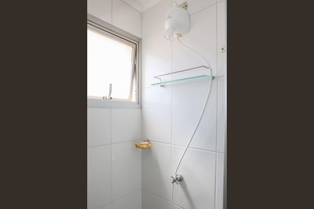 Apartamento para alugar com 41m², 1 quarto e 1 vagaBanheiro