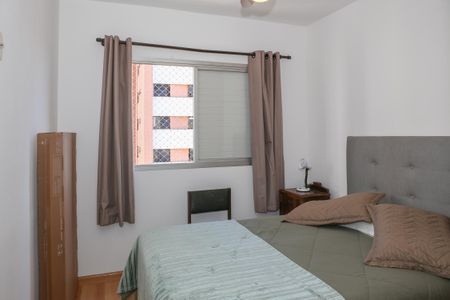 Quarto de apartamento à venda com 1 quarto, 41m² em Pompeia, São Paulo