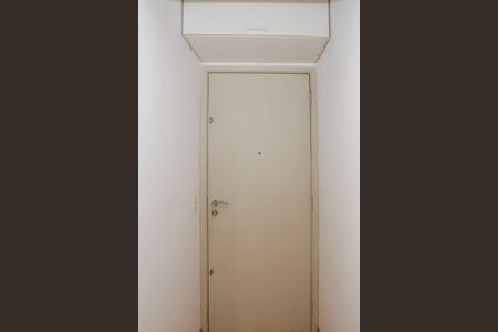 Apartamento para alugar com 41m², 1 quarto e 1 vagaEntrada