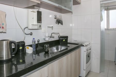 Apartamento para alugar com 41m², 1 quarto e 1 vagaCozinha e Área de Serviço