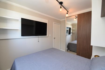Apartamento para alugar com 49m², 2 quartos e 1 vagaQuarto 1