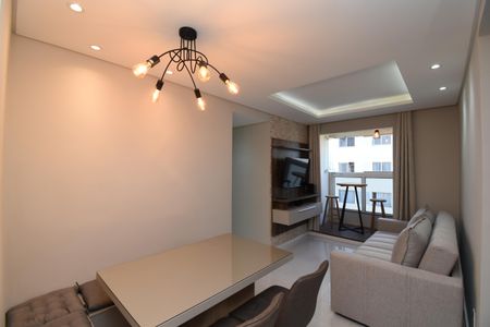 Apartamento para alugar com 49m², 2 quartos e 1 vagaSala