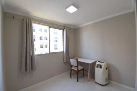 Apartamento para alugar com 49m², 2 quartos e 1 vagaQuarto 2