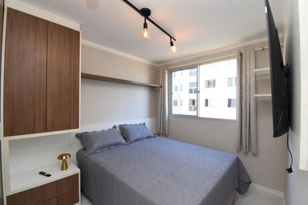 Apartamento para alugar com 49m², 2 quartos e 1 vagaQuarto 1
