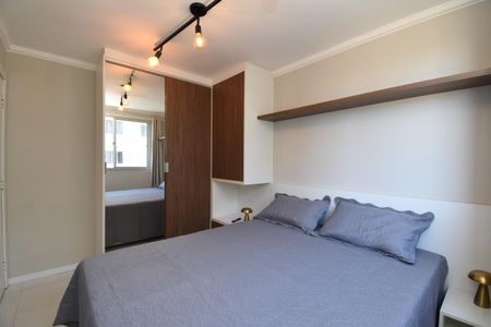 Apartamento para alugar com 49m², 2 quartos e 1 vagaQuarto 1