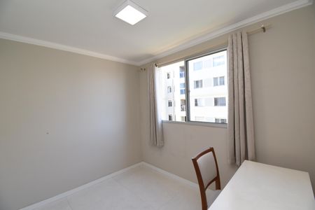 Apartamento para alugar com 49m², 2 quartos e 1 vagaQuarto 2