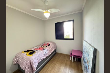 Foto 19 de apartamento à venda com 3 quartos, 92m² em Cidade São Francisco, São Paulo