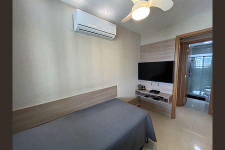 Apartamento à venda com 79m², 2 quartos e 1 vagaQuarto