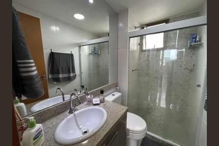 Apartamento à venda com 79m², 2 quartos e 1 vagaBanheiro da Suíte