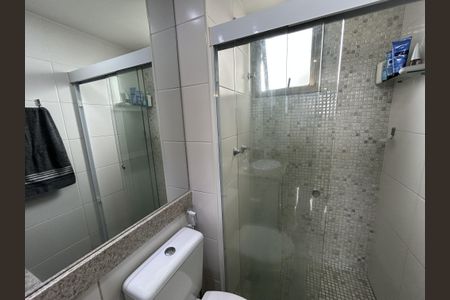 Apartamento à venda com 79m², 2 quartos e 1 vagaBanheiro da Suíte
