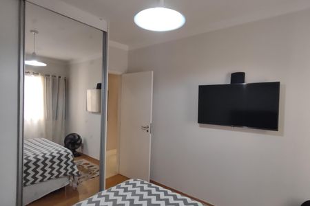 Apartamento à venda com 179m², 3 quartos e 3 vagasQuarto 1