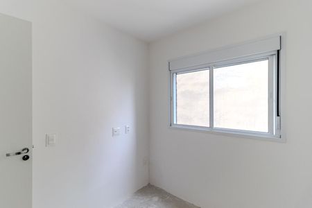Apartamento à venda com 38m², 2 quartos e sem vagaQuarto 1