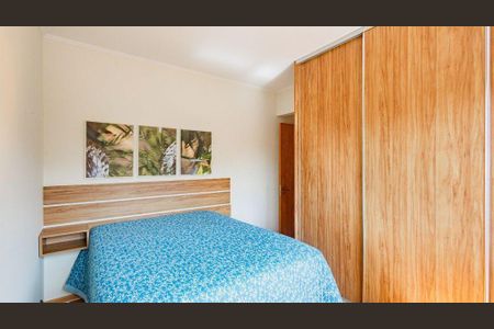 Apartamento para alugar com 70m², 1 quarto e 2 vagasQuarto