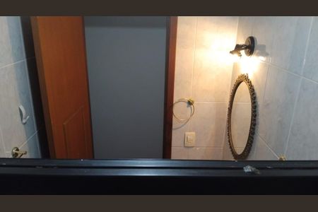 Apartamento para alugar com 100m², 3 quartos e 2 vagas Apartamento para alugar com 100m², 3 quartos e 2 vagasBanheiro