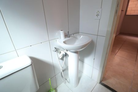 Apartamento para alugar com 51m², 2 quartos e 1 vagaBanheiro Social