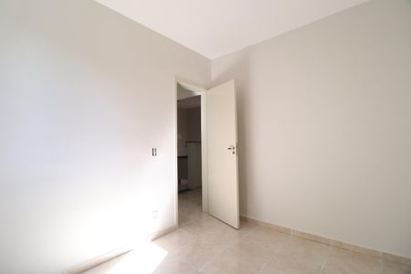 Apartamento para alugar com 51m², 2 quartos e 1 vagaQuarto 1