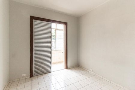 Apartamento para alugar com 74m², 2 quartos e sem vagaQuarto 1