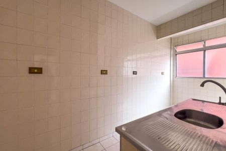 Apartamento para alugar com 59m², 1 quarto e sem vagaCozinha e área de serviço 