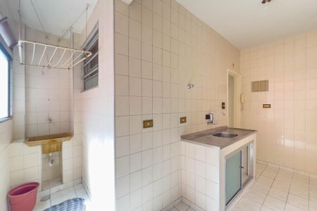 Apartamento para alugar com 59m², 1 quarto e sem vagaCozinha e área de serviço 