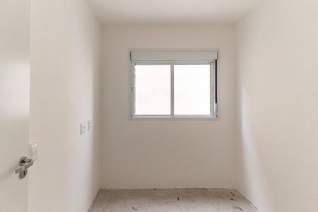 Apartamento à venda com 38m², 2 quartos e sem vagaQuarto 1