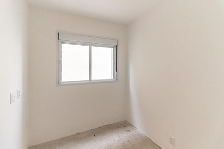 Apartamento à venda com 38m², 2 quartos e sem vagaQuarto 1