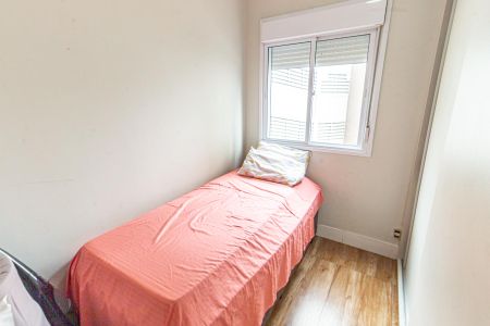 Apartamento à venda com 73m², 2 quartos e 2 vagasQuarto