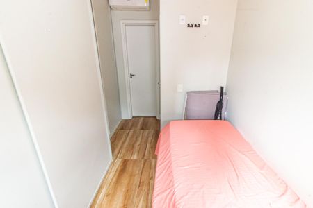 Apartamento à venda com 73m², 2 quartos e 2 vagasQuarto