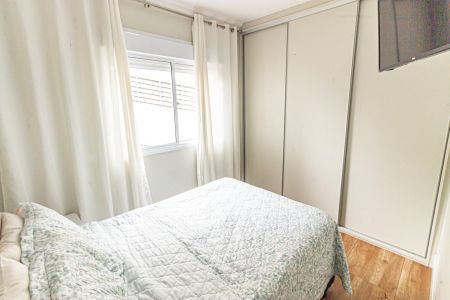 Apartamento à venda com 73m², 2 quartos e 2 vagasSuíte