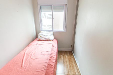 Apartamento à venda com 73m², 2 quartos e 2 vagasQuarto